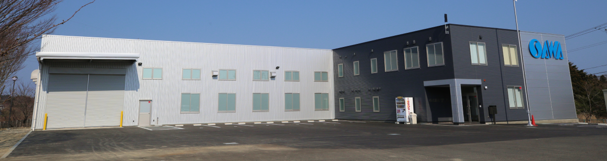 建築工事設計施工のイメージ写真